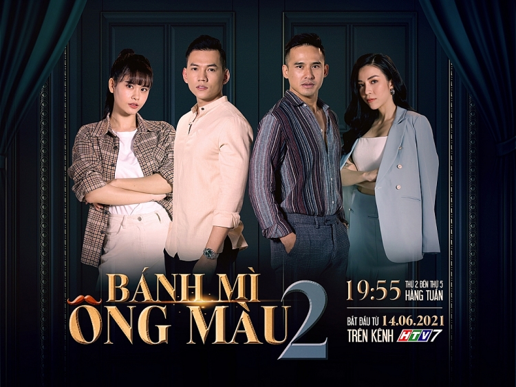 2158 Poster Cap Doi Banh Mi Ong Mau 2