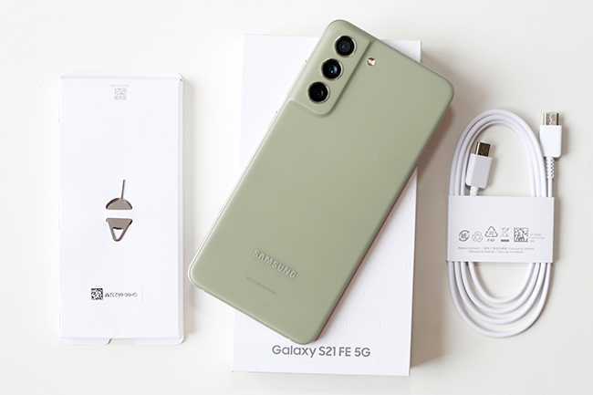 Dap Hop Samsung Galaxy S21 Fe Phien Ban Xanh Olive La Mat Dcf 6260501