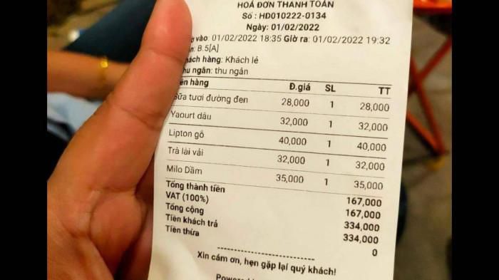 B55583201c62f53cac73 1