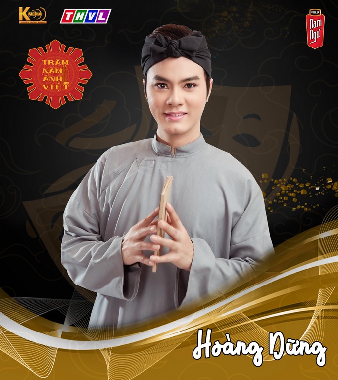 Hoang Dung 1024x768 1