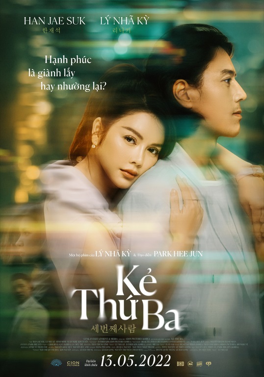 Kt3 Poster 2 1280x768 1