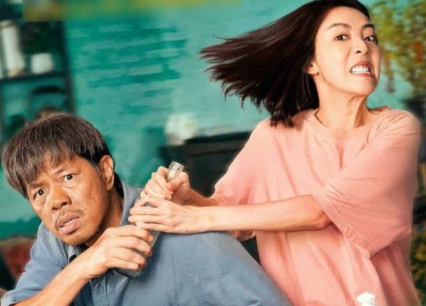 ‘Vua phòng vé’ Thái Hòa đóng vai người cha nghiện rượu của Thu Trang