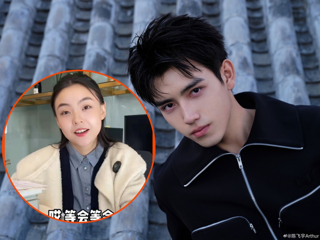 Diễn biến mới trong scandal Trần Phi Vũ: Bị lừa tình, tống tiền?