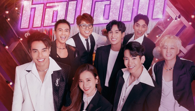 Vướng tin rời rạp vì doanh thu bết bát, ekip phim của Midu và Lê Dương Bảo Lâm bức xúc lên tiếng