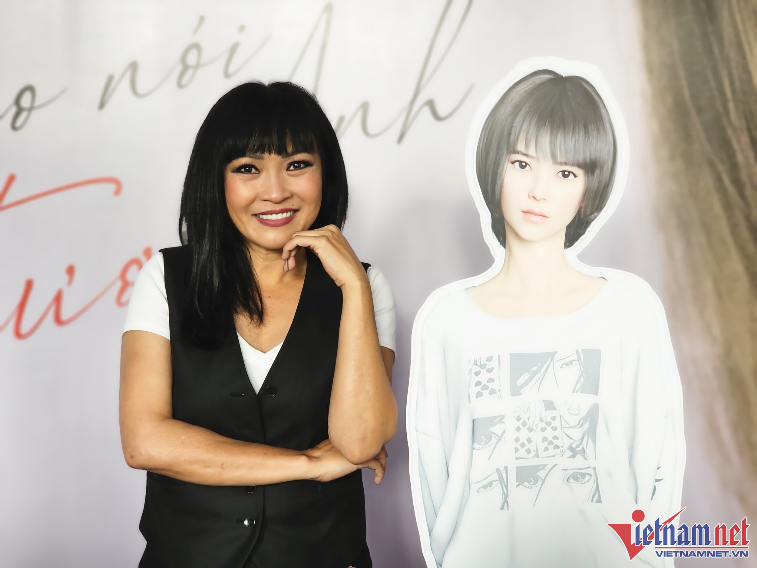 Phương Thanh: Giọng ca sĩ ảo ‘mới lạ, dễ thương’