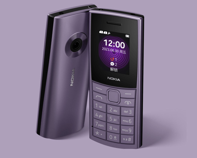 Nokia ra mắt điện thoại ‘cục gạch’ mới: Vẻ đẹp hoài cổ, giá chỉ 700 nghìn