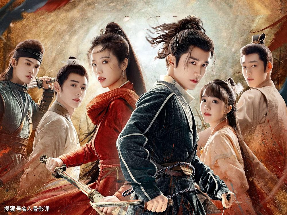 Phim cổ trang thất bại nhất hiện tại: Nam chính bị chê già, nữ chính thoại vô cảm như robot