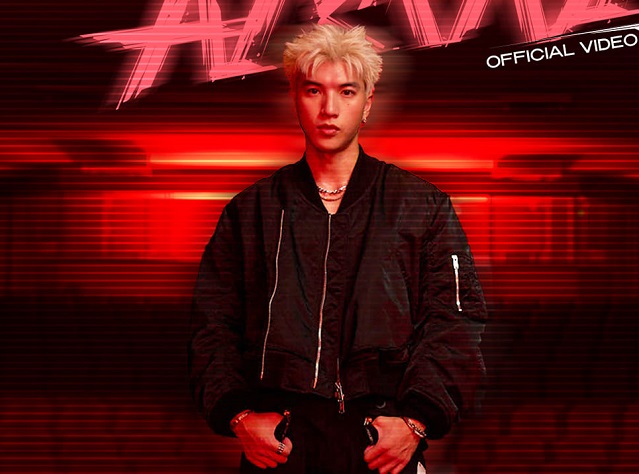 HIEUTHUHAI ấn định ngày ra mắt album đầu tay