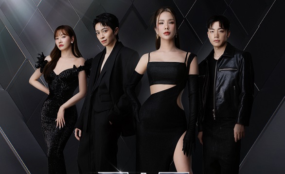 Street Woman Fighter Việt Nam: Chính thức khởi động mùa đầu tiên!