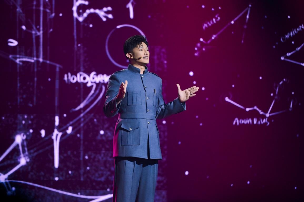 Trò lố Dược sĩ Tiến