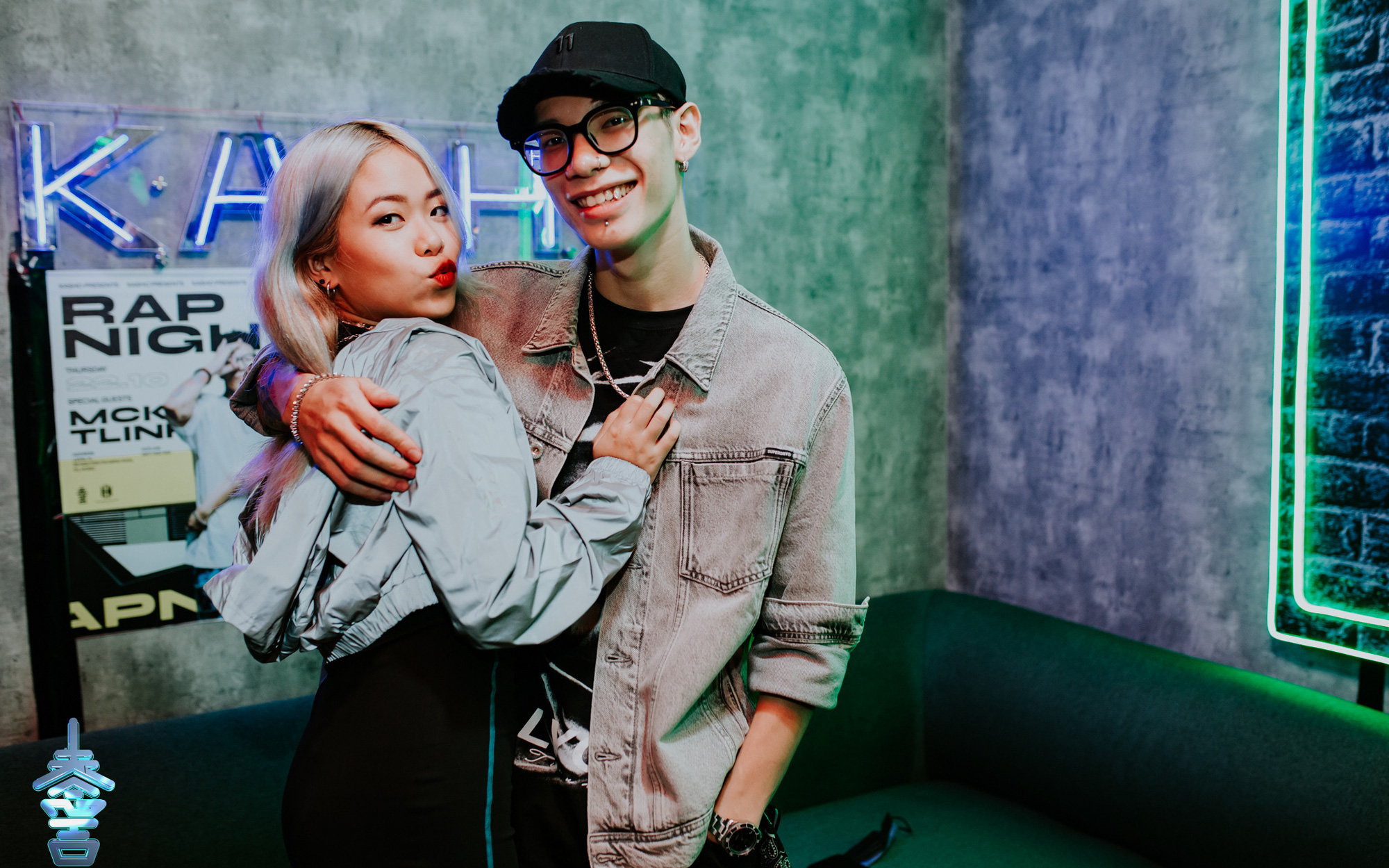 Chuyện gì xảy ra với MCK
