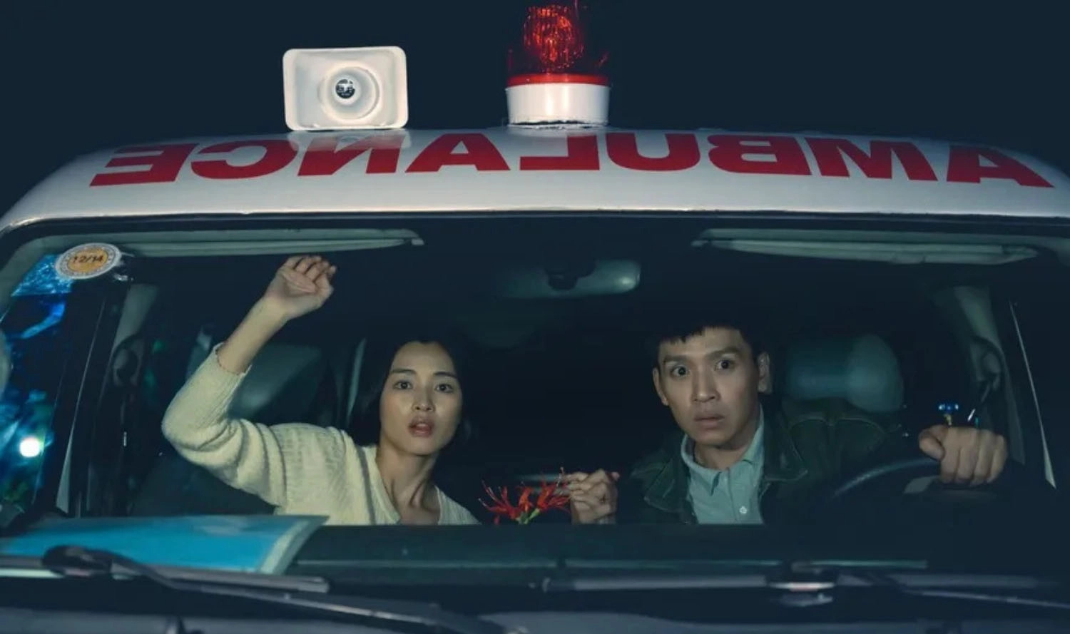 Bạch Công Khanh không cứu nổi ‘Âm dương lộ’