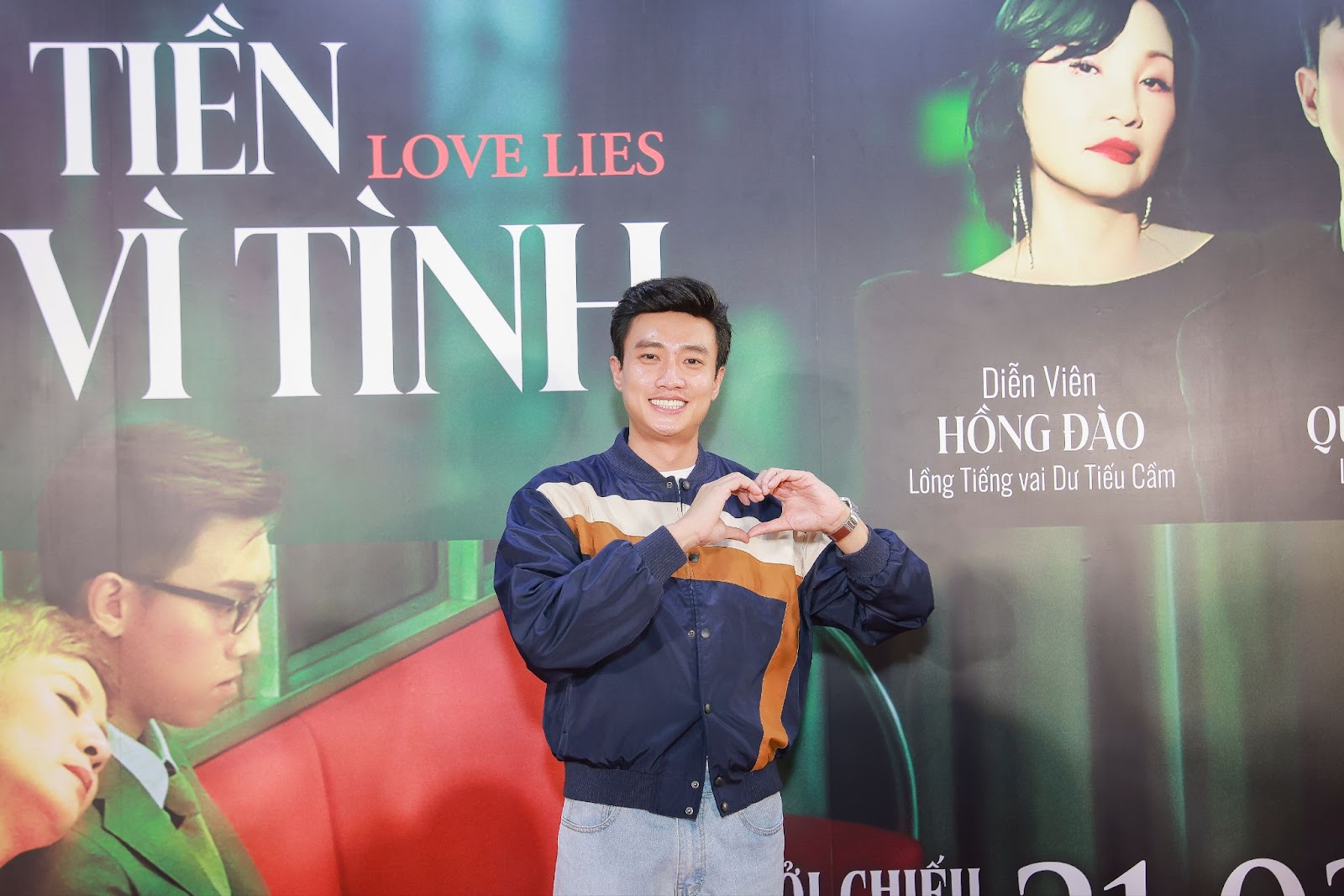 Quốc Trường và dàn sao Việt ra mắt phim “Love Lies: Yêu Vì Tiền Điên Vì Tình”