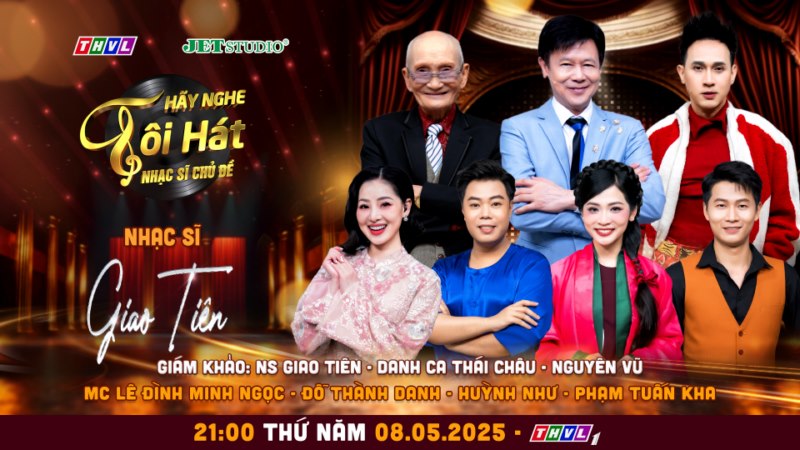 Thí sinh đứng nhất 3 vòng thi liên tiếp tại Hãy Nghe Tôi Hát 2025 là ai?