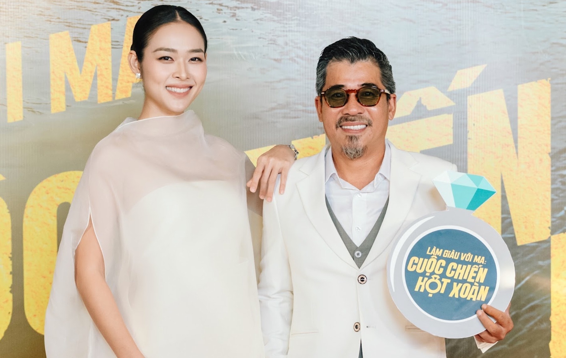 Diệp Bảo Ngọc mâu thuẫn với Trung Lùn