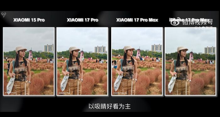 Vì sao Xiaomi 17 Pro Max gây sốt?