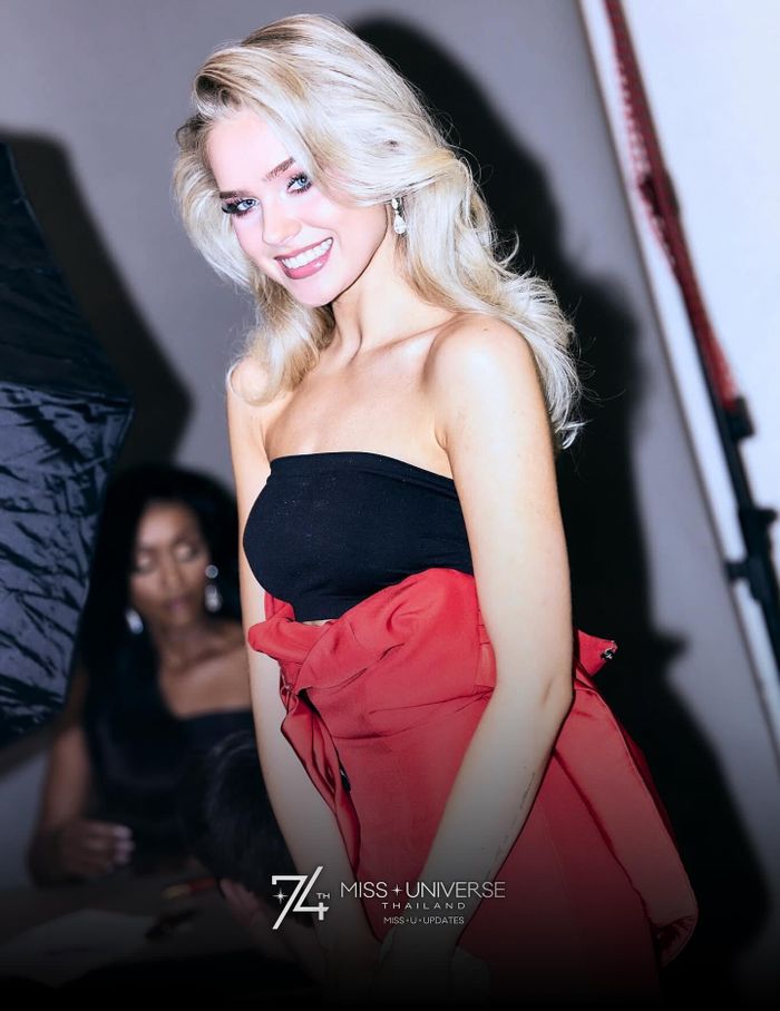 Kết quả của Hương Giang ở Miss Universe vô hiệu lực