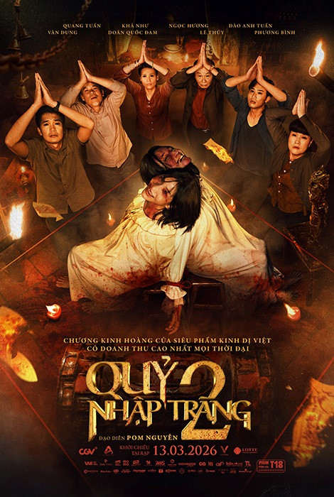 Google Drive Unlimited