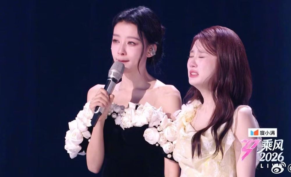 Show có Trang Pháp bị khán giả tẩy chay cực mạnh